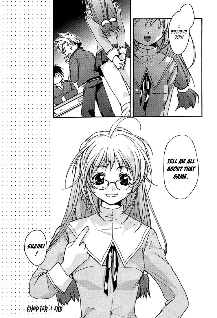 Gamerz Heaven Chapter 1 page 43 - 