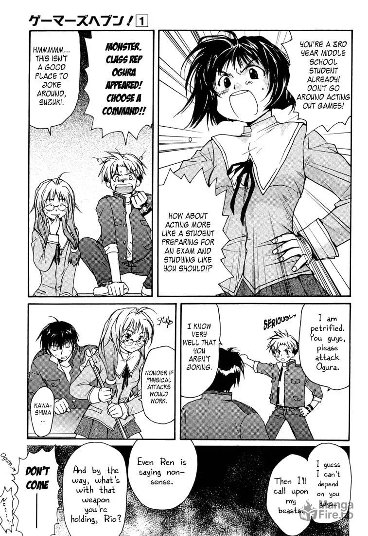 Gamerz Heaven Chapter 1 page 6 - 