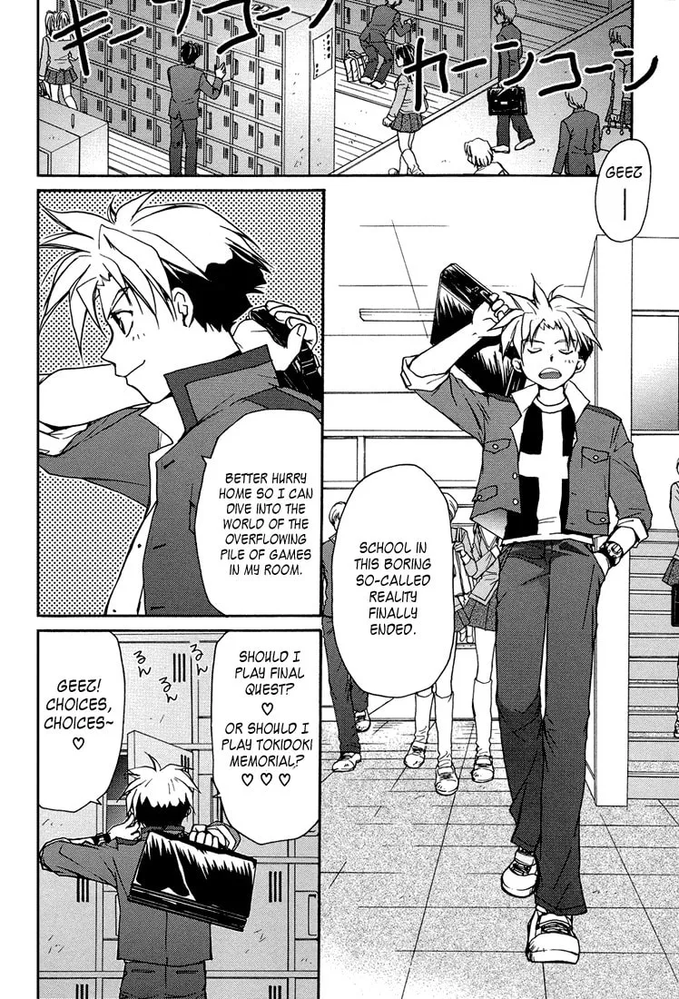 Gamerz Heaven Chapter 1 page 7 - 