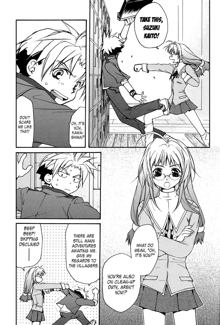 Gamerz Heaven Chapter 1 page 8 - 