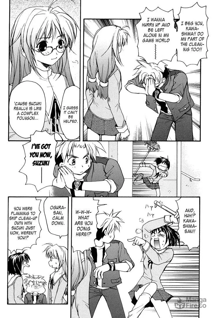 Gamerz Heaven Chapter 1 page 9 - 