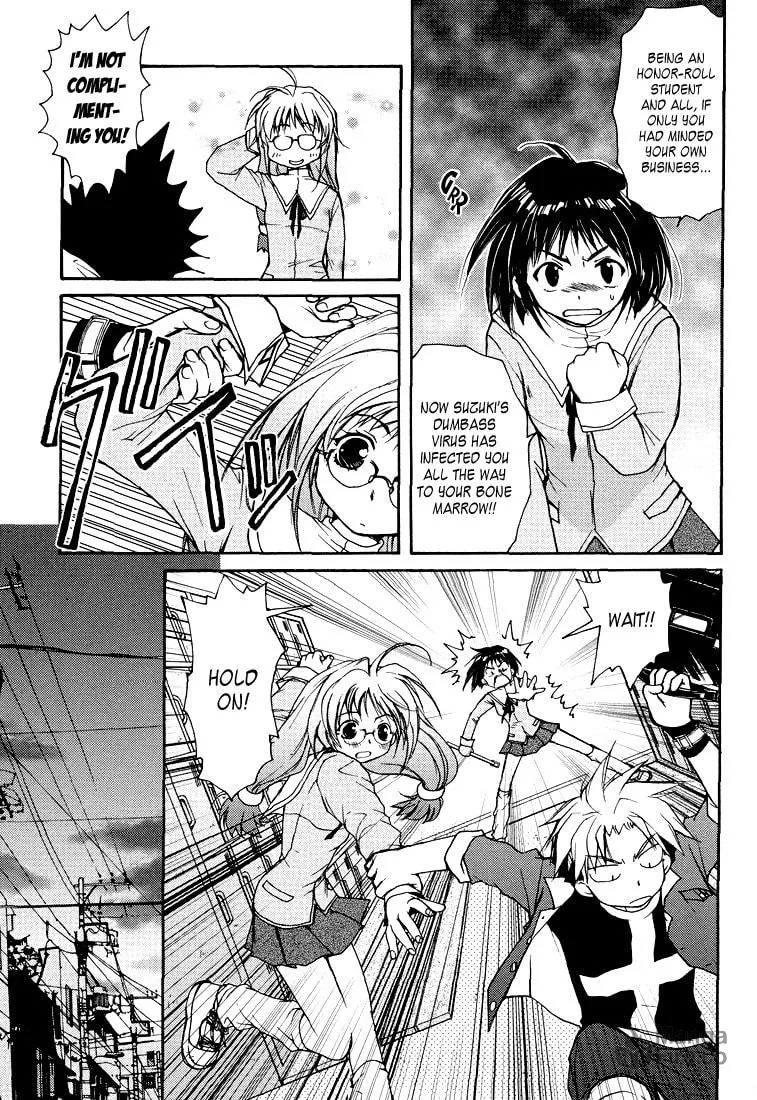 Gamerz Heaven Chapter 1 page 10 - 