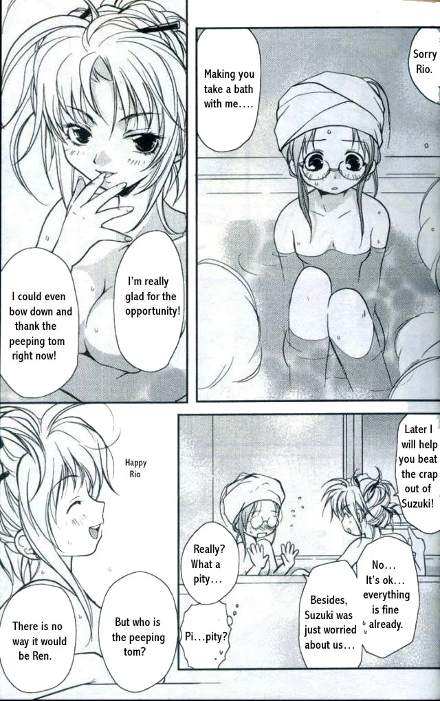Gamerz Heaven Chapter 10 page 11 - 
