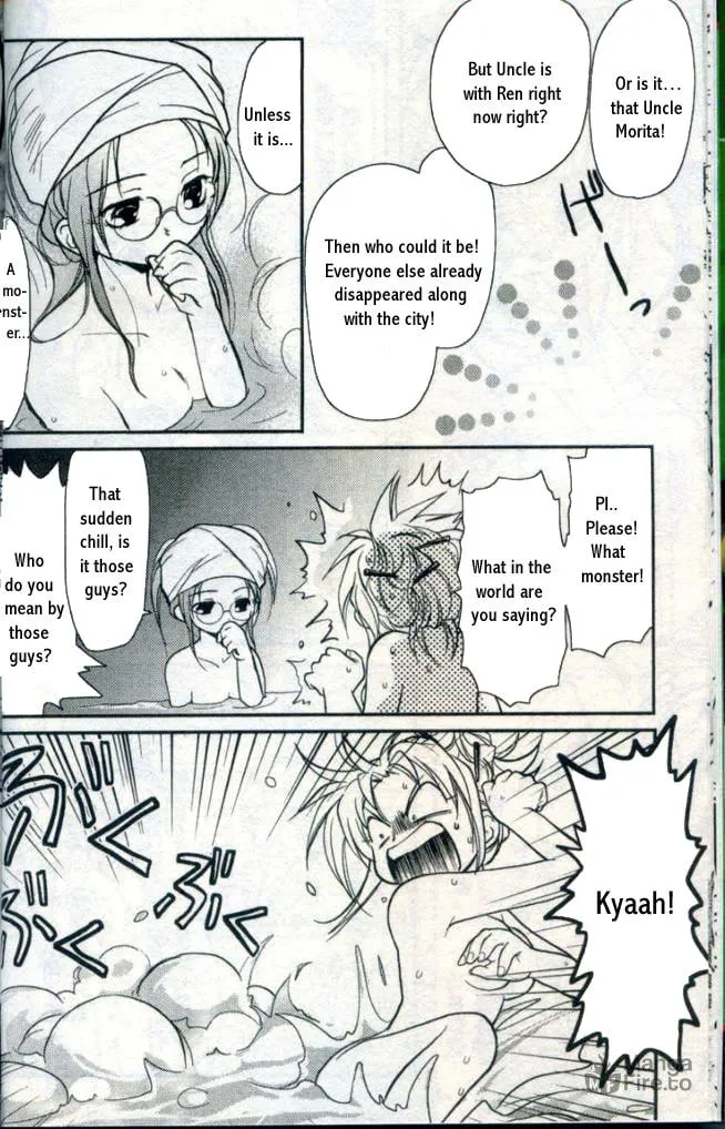 Gamerz Heaven Chapter 10 page 12 - 