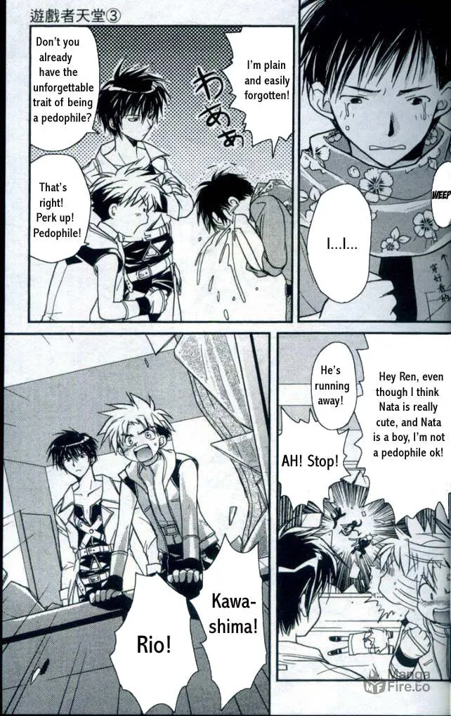 Gamerz Heaven Chapter 10 page 21 - 