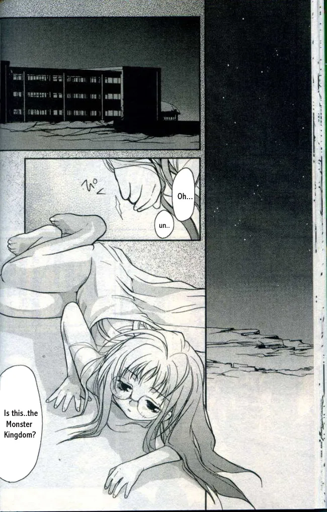 Gamerz Heaven Chapter 10 page 22 - 