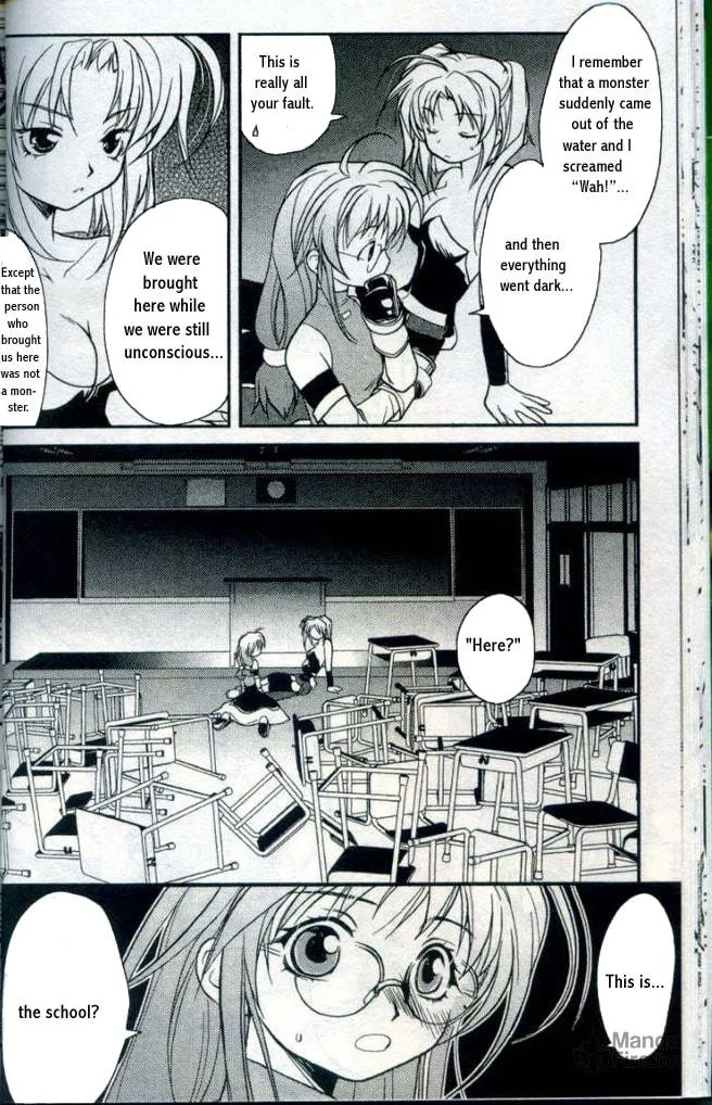 Gamerz Heaven Chapter 10 page 24 - 