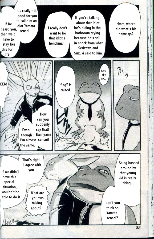 Gamerz Heaven Chapter 10 page 26 - 