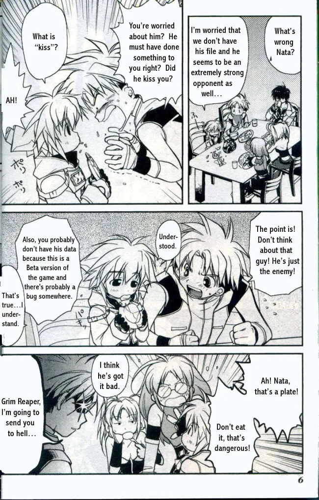 Gamerz Heaven Chapter 10 page 4 - 