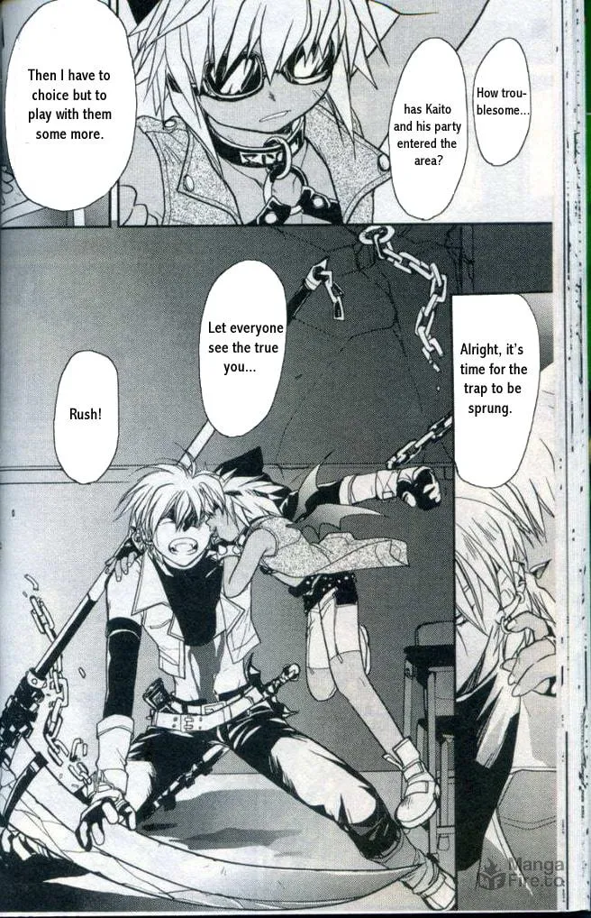 Gamerz Heaven Chapter 10 page 36 - 