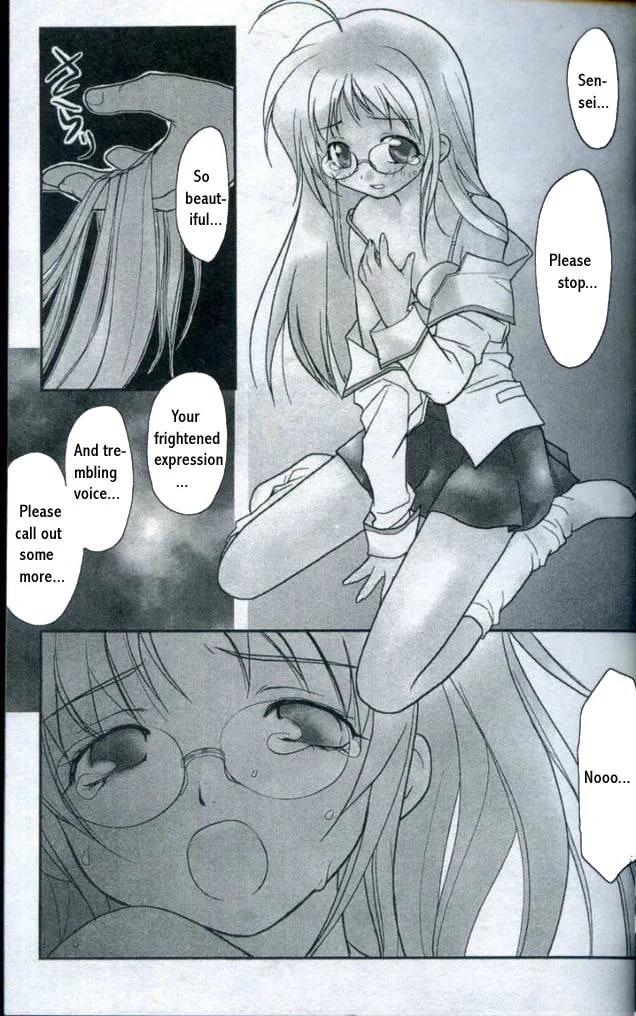 Gamerz Heaven Chapter 10 page 37 - 