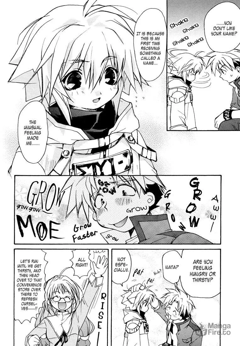 Gamerz Heaven Chapter 2 page 12 - 