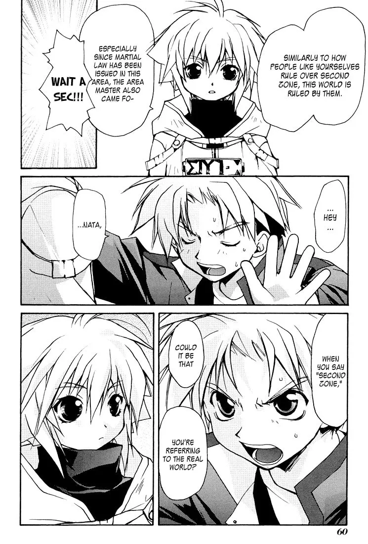 Gamerz Heaven Chapter 2 page 14 - 
