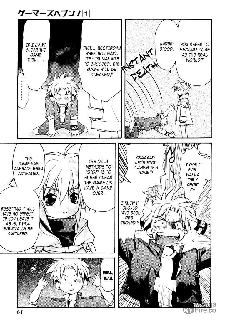 Gamerz Heaven Chapter 2 page 15 - 