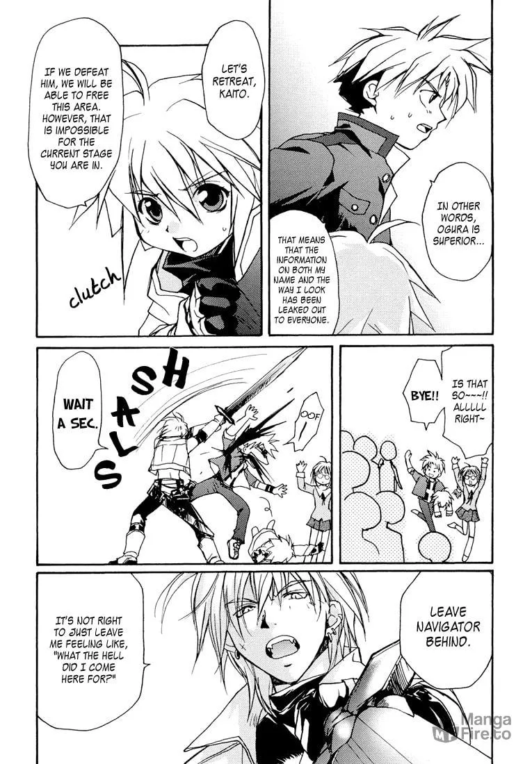 Gamerz Heaven Chapter 2 page 20 - 