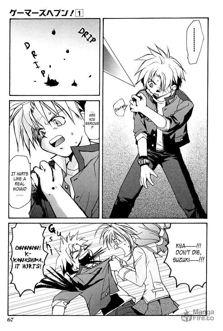 Gamerz Heaven Chapter 2 page 21 - 