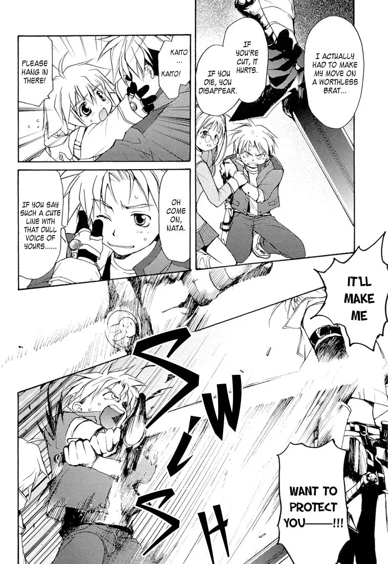 Gamerz Heaven Chapter 2 page 22 - 