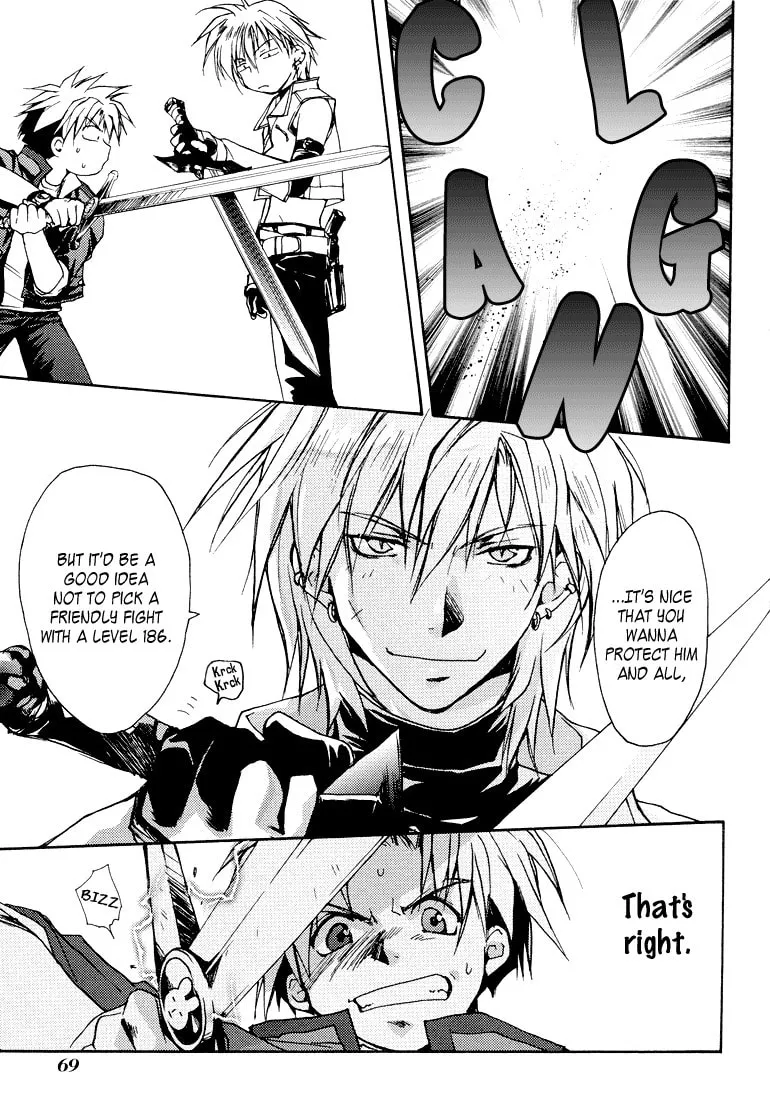 Gamerz Heaven Chapter 2 page 23 - 