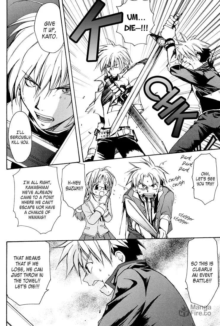 Gamerz Heaven Chapter 2 page 27 - 