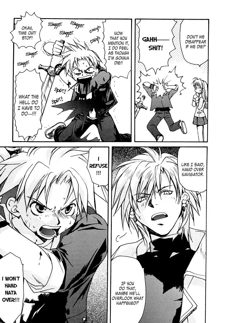 Gamerz Heaven Chapter 2 page 28 - 