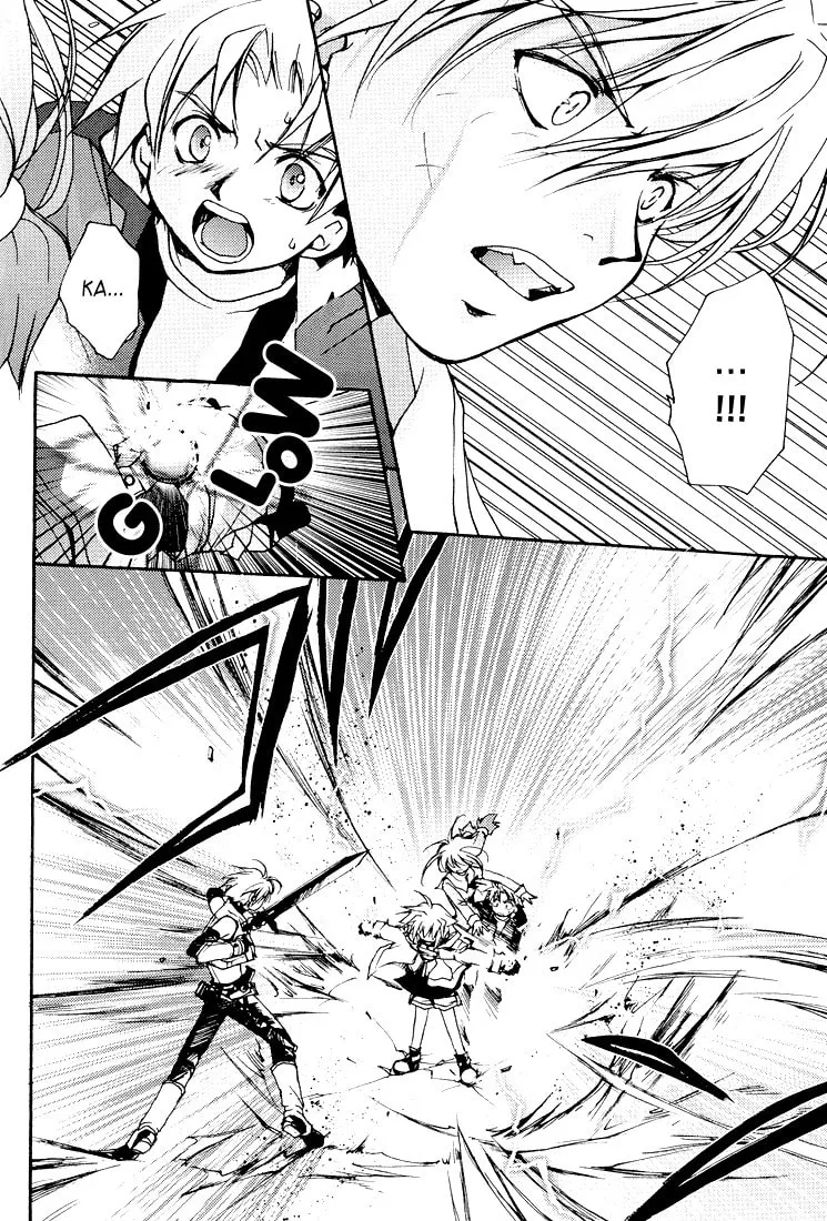 Gamerz Heaven Chapter 2 page 31 - 