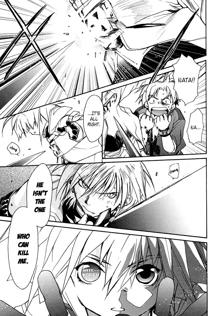 Gamerz Heaven Chapter 2 page 34 - 