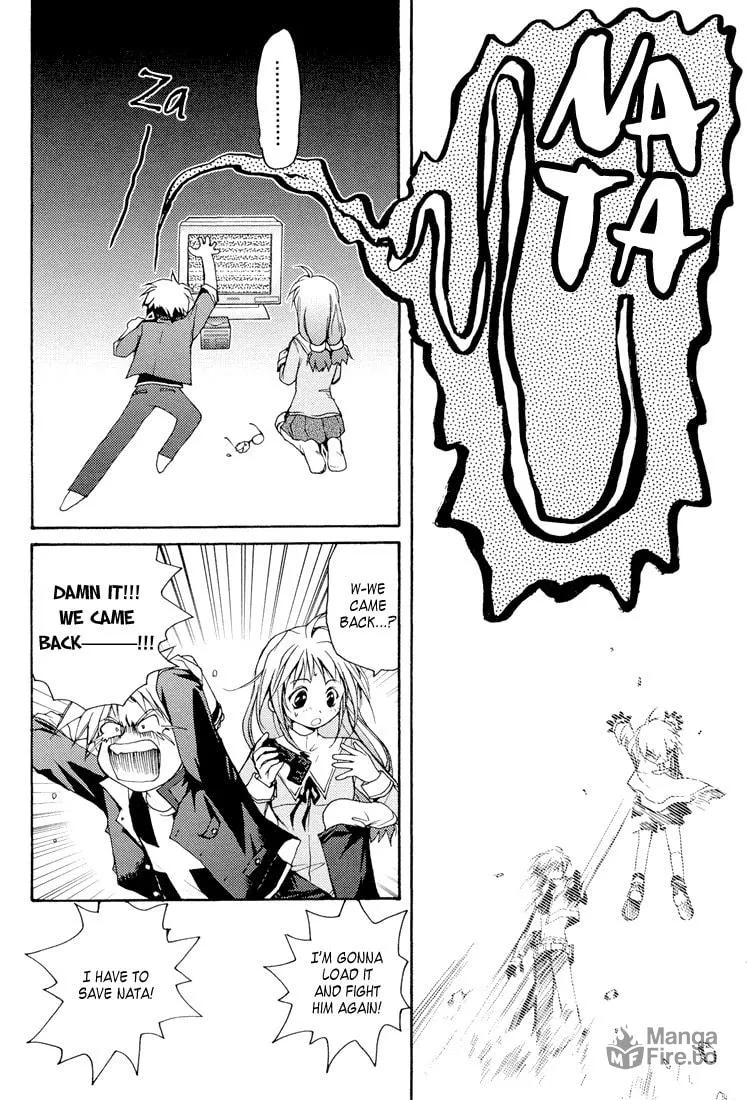 Gamerz Heaven Chapter 2 page 35 - 