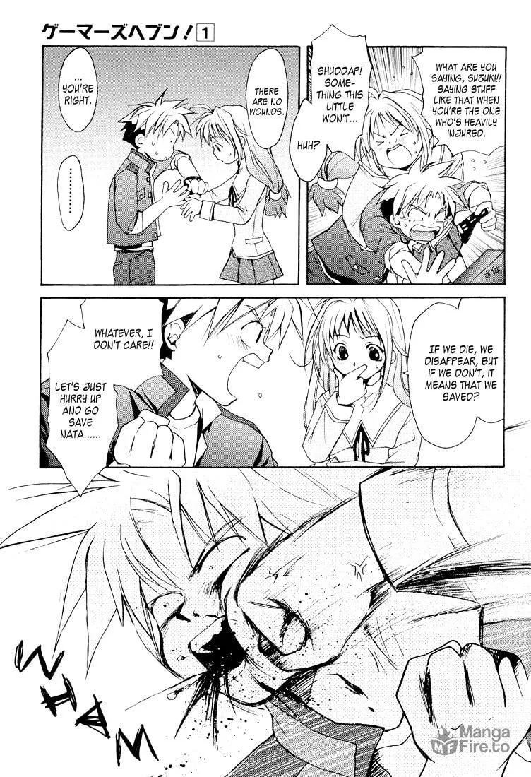 Gamerz Heaven Chapter 2 page 36 - 