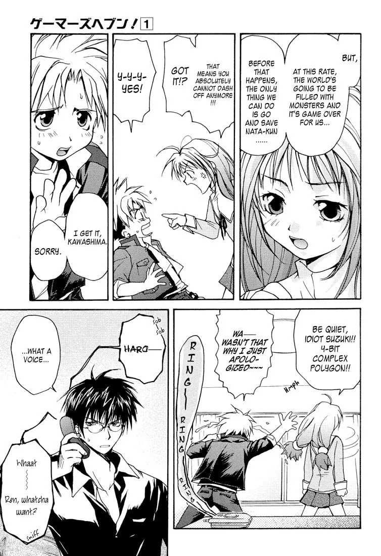 Gamerz Heaven Chapter 2 page 38 - 