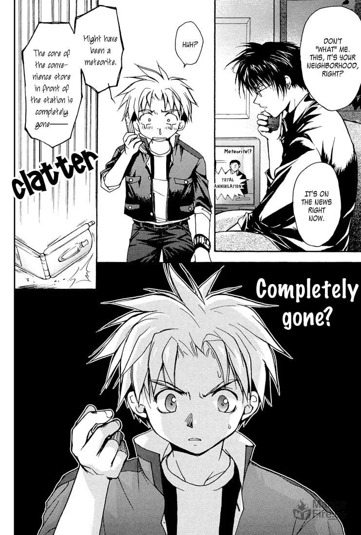 Gamerz Heaven Chapter 2 page 39 - 