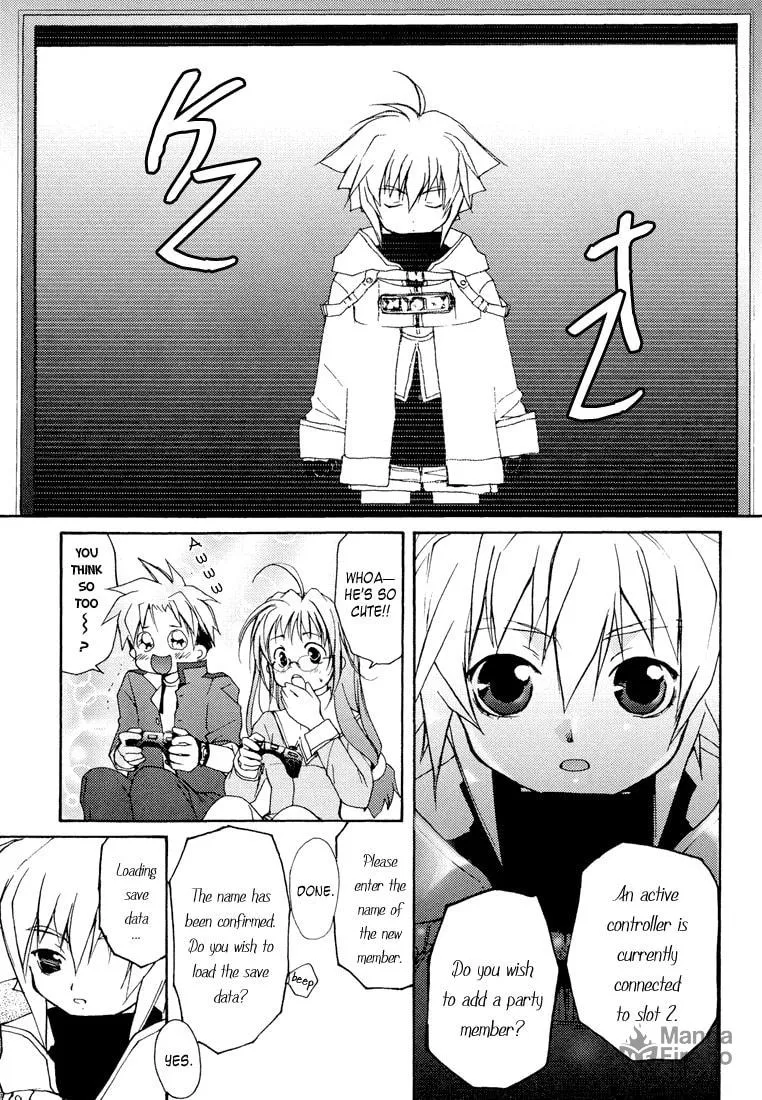 Gamerz Heaven Chapter 2 page 5 - 