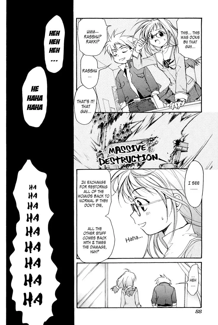Gamerz Heaven Chapter 2 page 41 - 