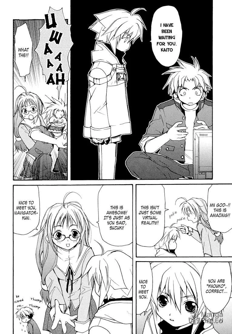 Gamerz Heaven Chapter 2 page 6 - 