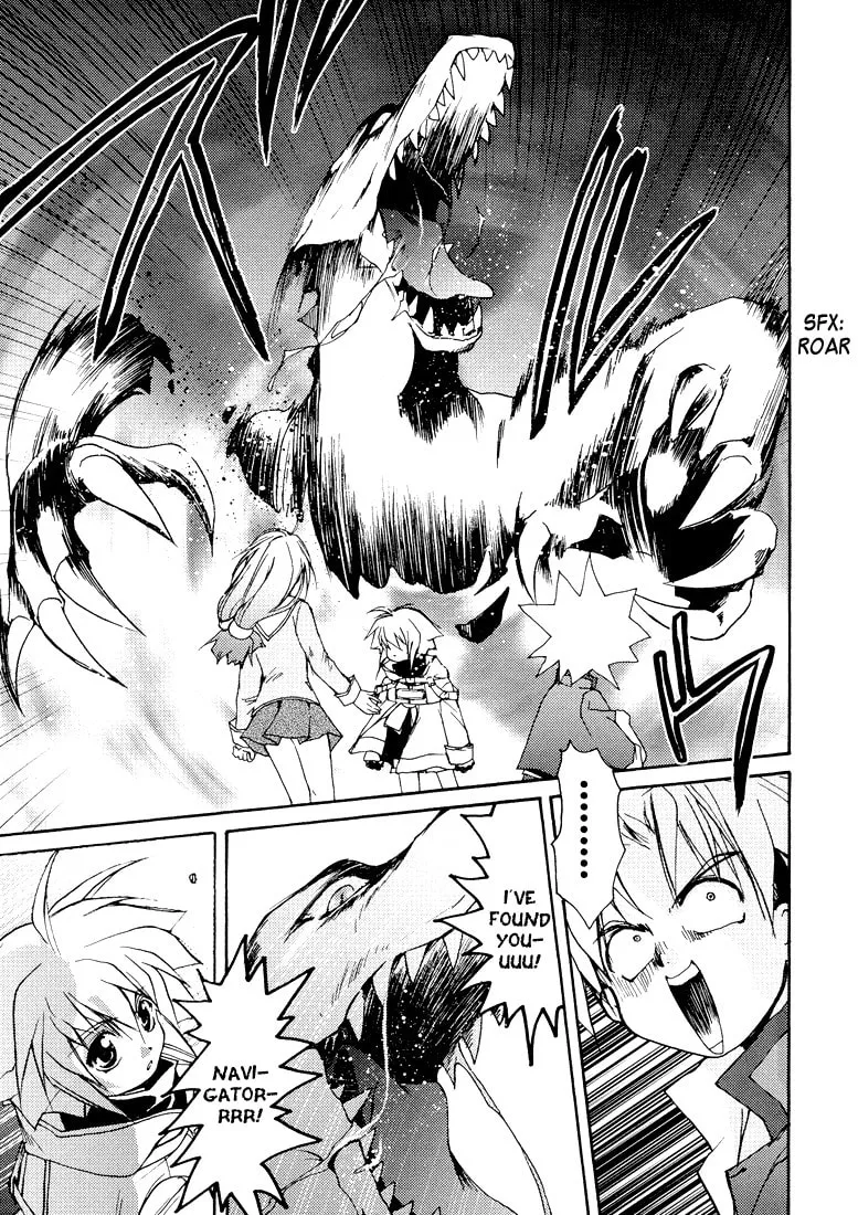 Gamerz Heaven Chapter 2 page 7 - 