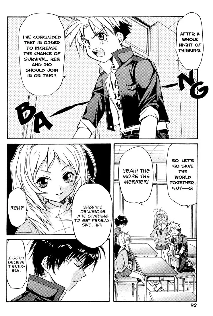 Gamerz Heaven Chapter 3 page 2 - 