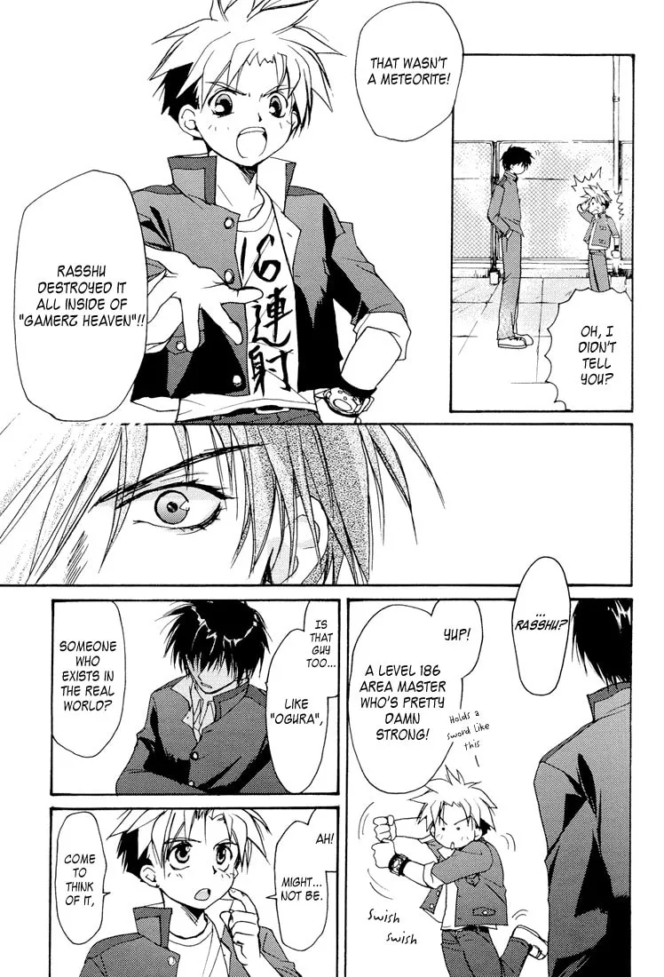 Gamerz Heaven Chapter 3 page 11 - 