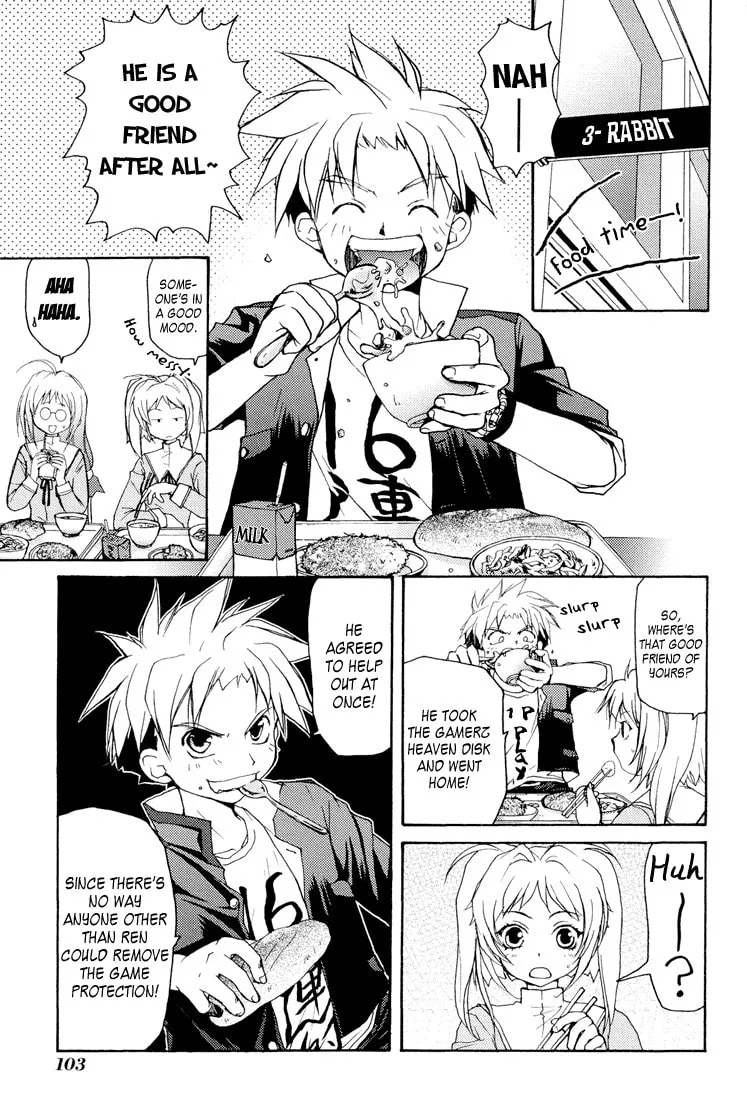 Gamerz Heaven Chapter 3 page 13 - 