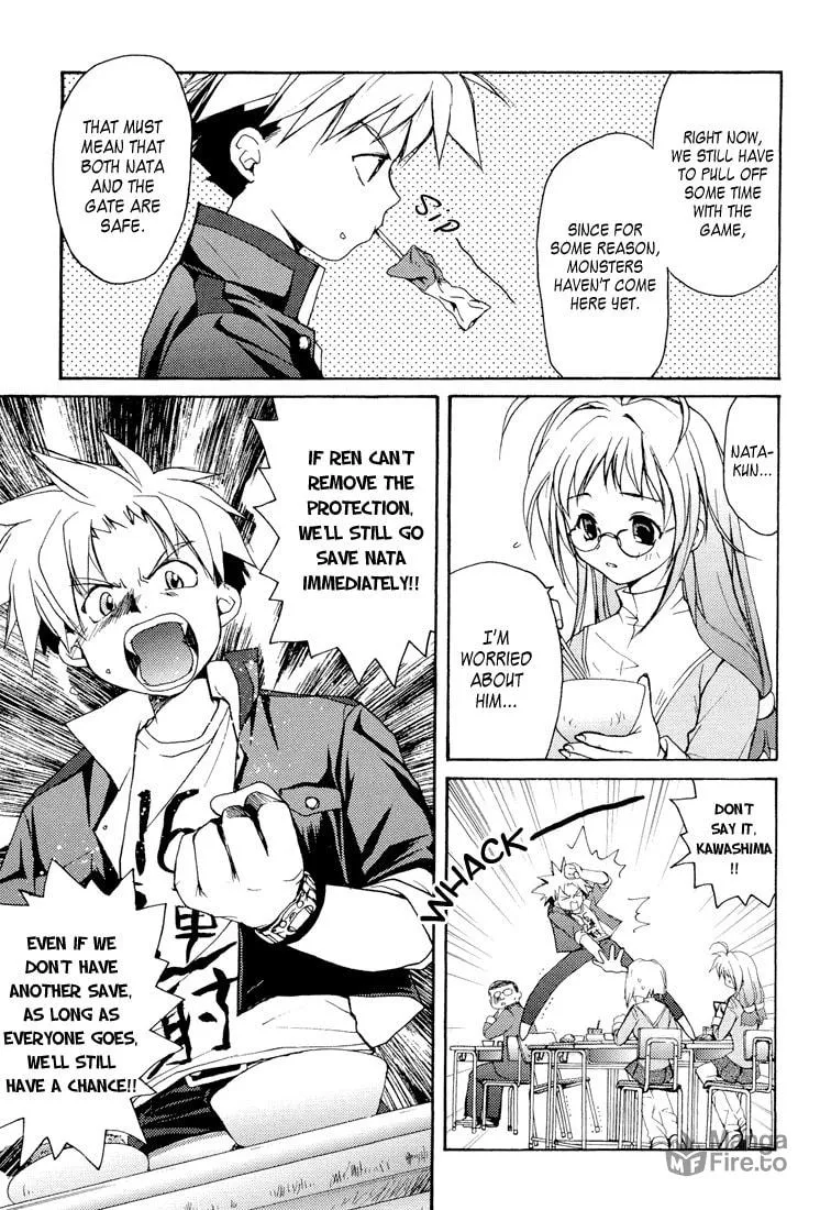 Gamerz Heaven Chapter 3 page 15 - 