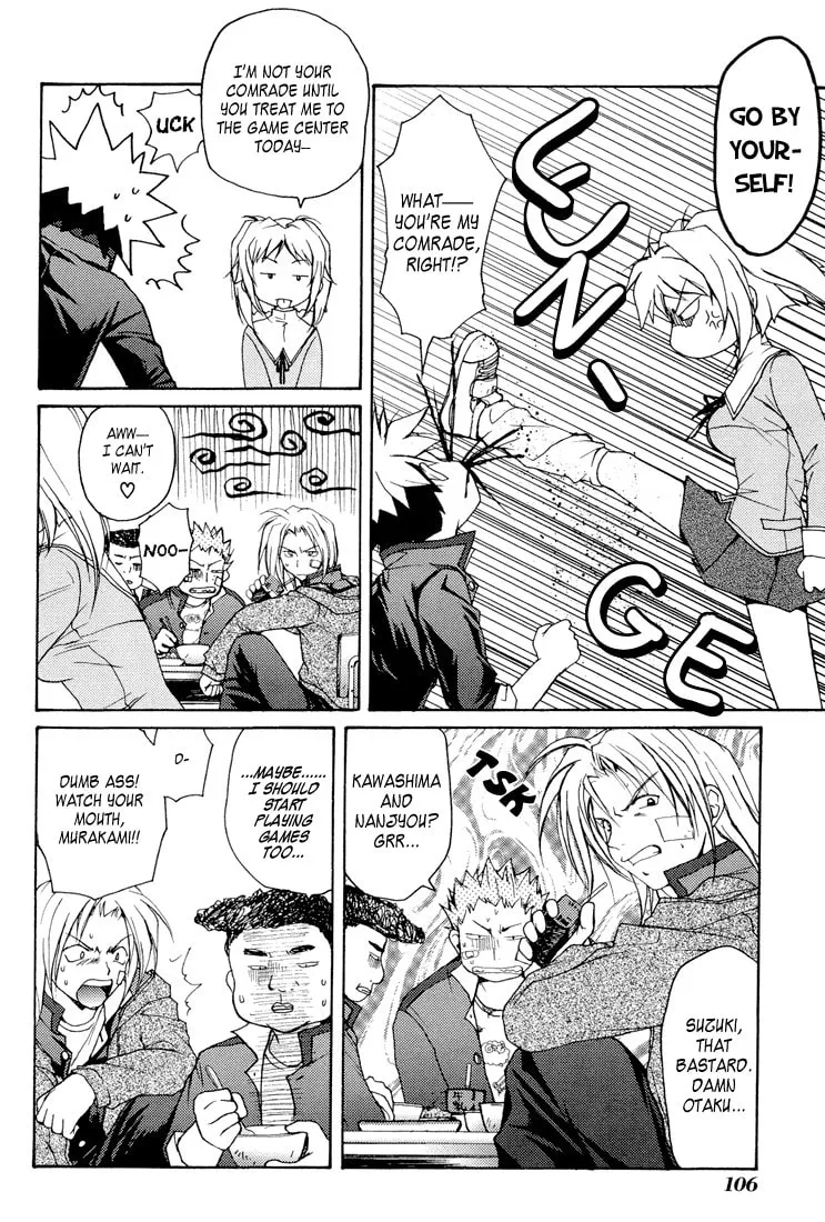 Gamerz Heaven Chapter 3 page 16 - 