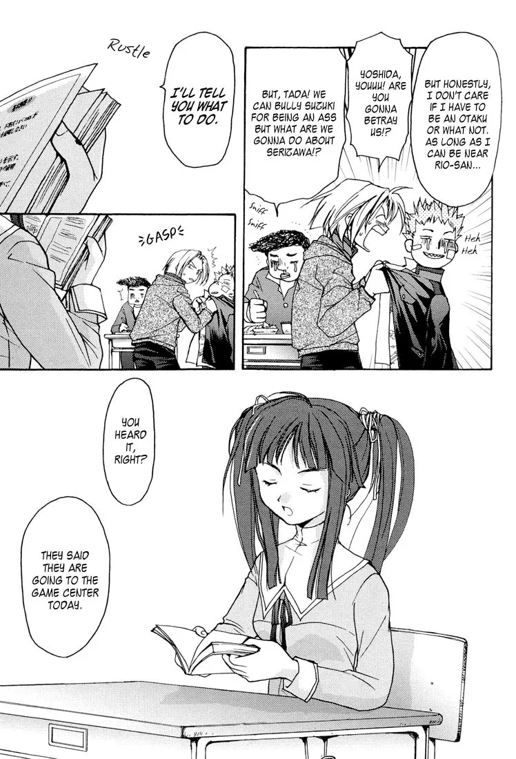 Gamerz Heaven Chapter 3 page 17 - 