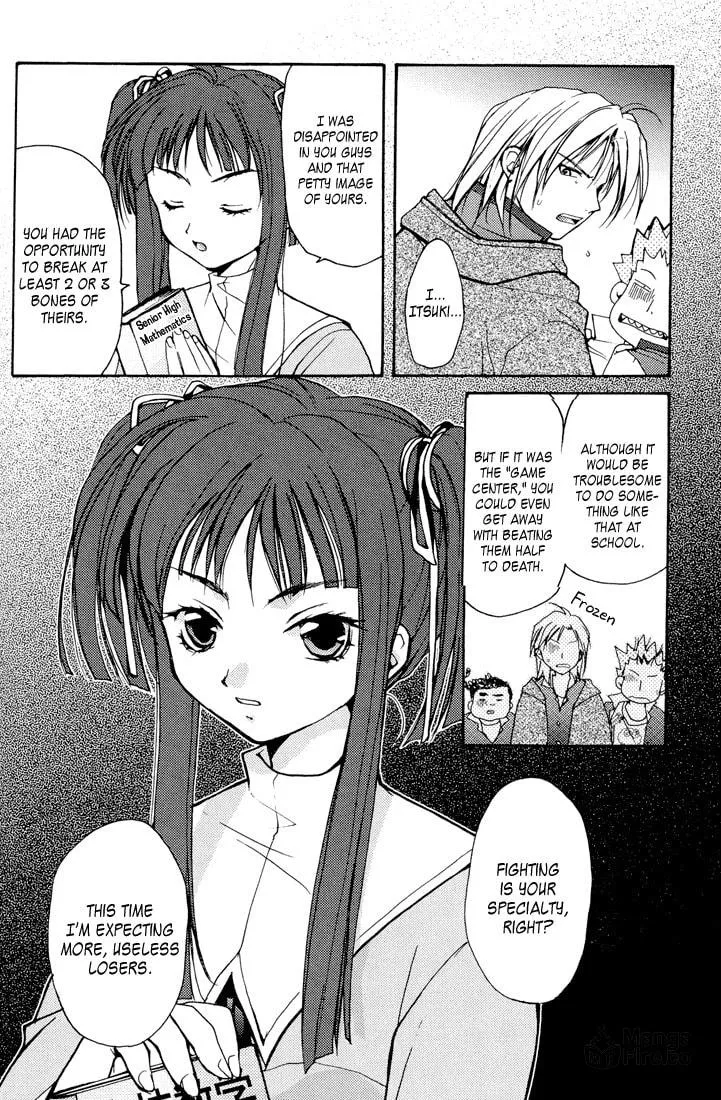 Gamerz Heaven Chapter 3 page 18 - 