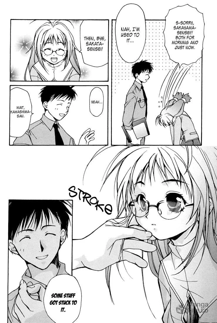 Gamerz Heaven Chapter 3 page 20 - 