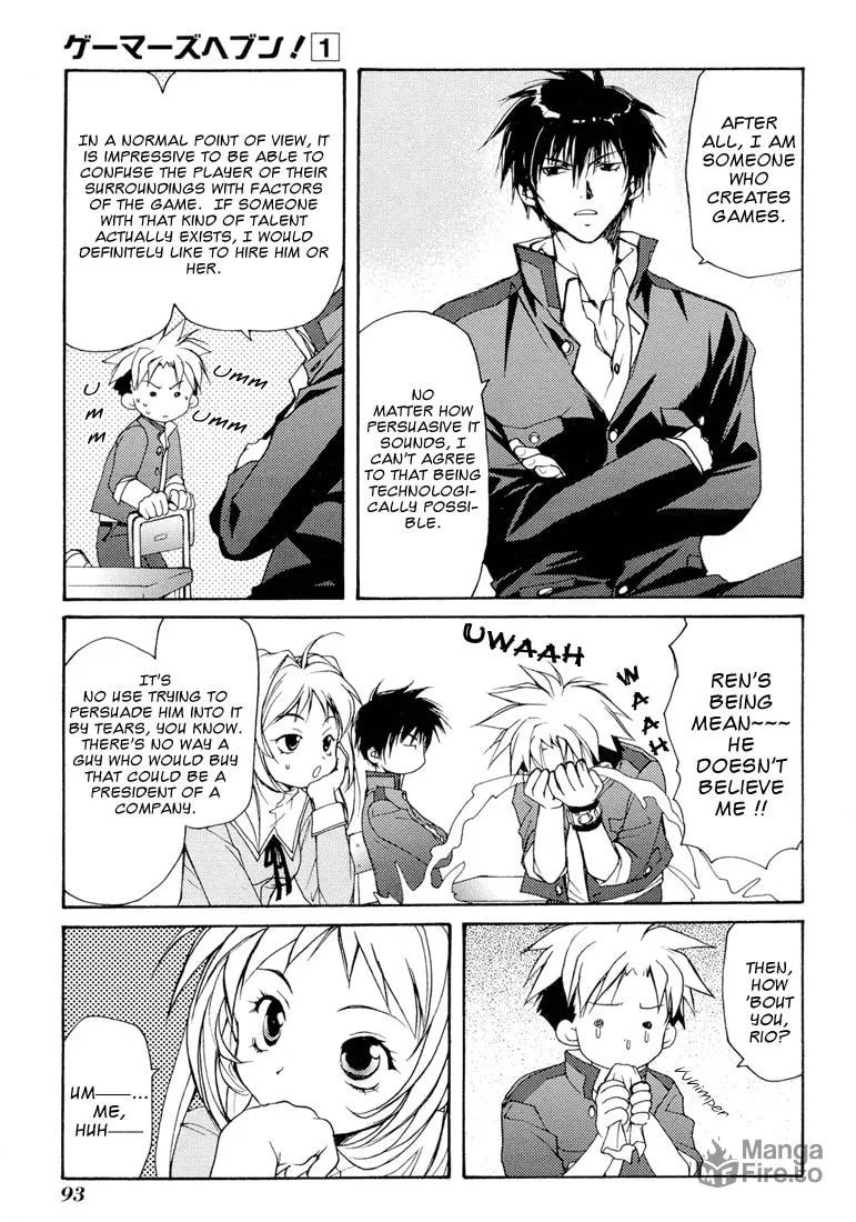 Gamerz Heaven Chapter 3 page 3 - 