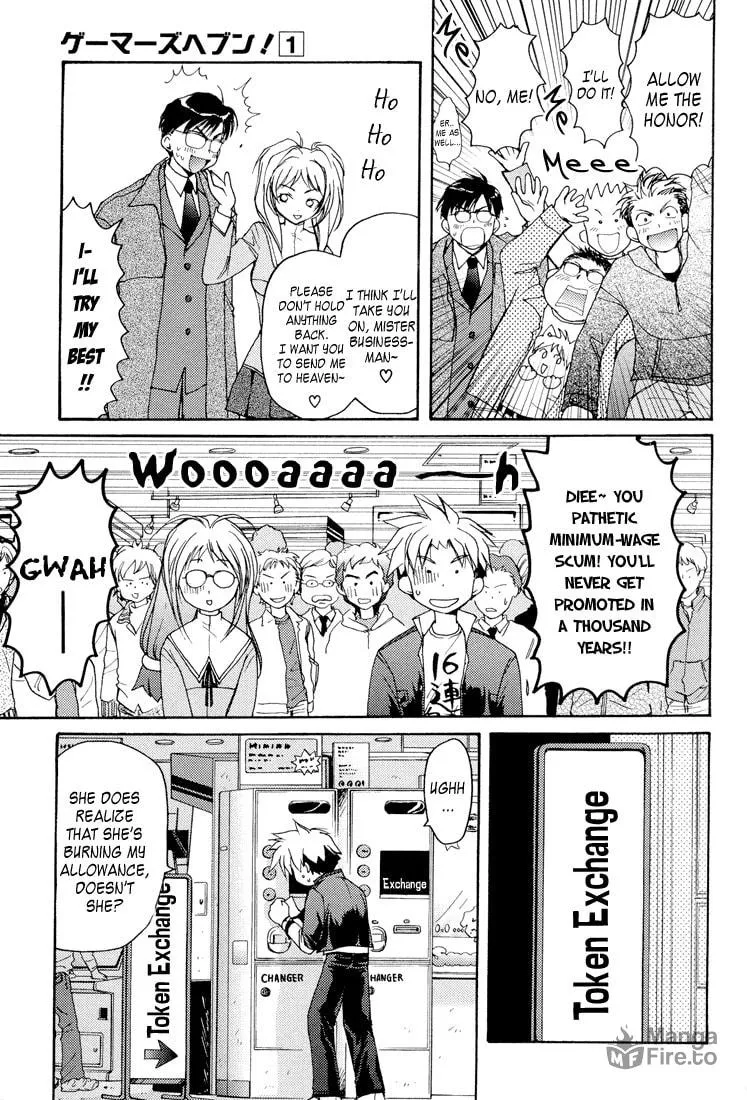 Gamerz Heaven Chapter 3 page 25 - 