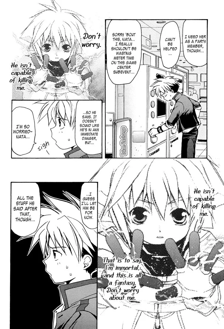 Gamerz Heaven Chapter 3 page 26 - 