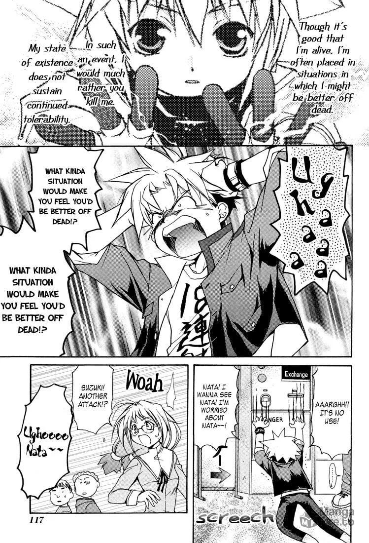 Gamerz Heaven Chapter 3 page 27 - 