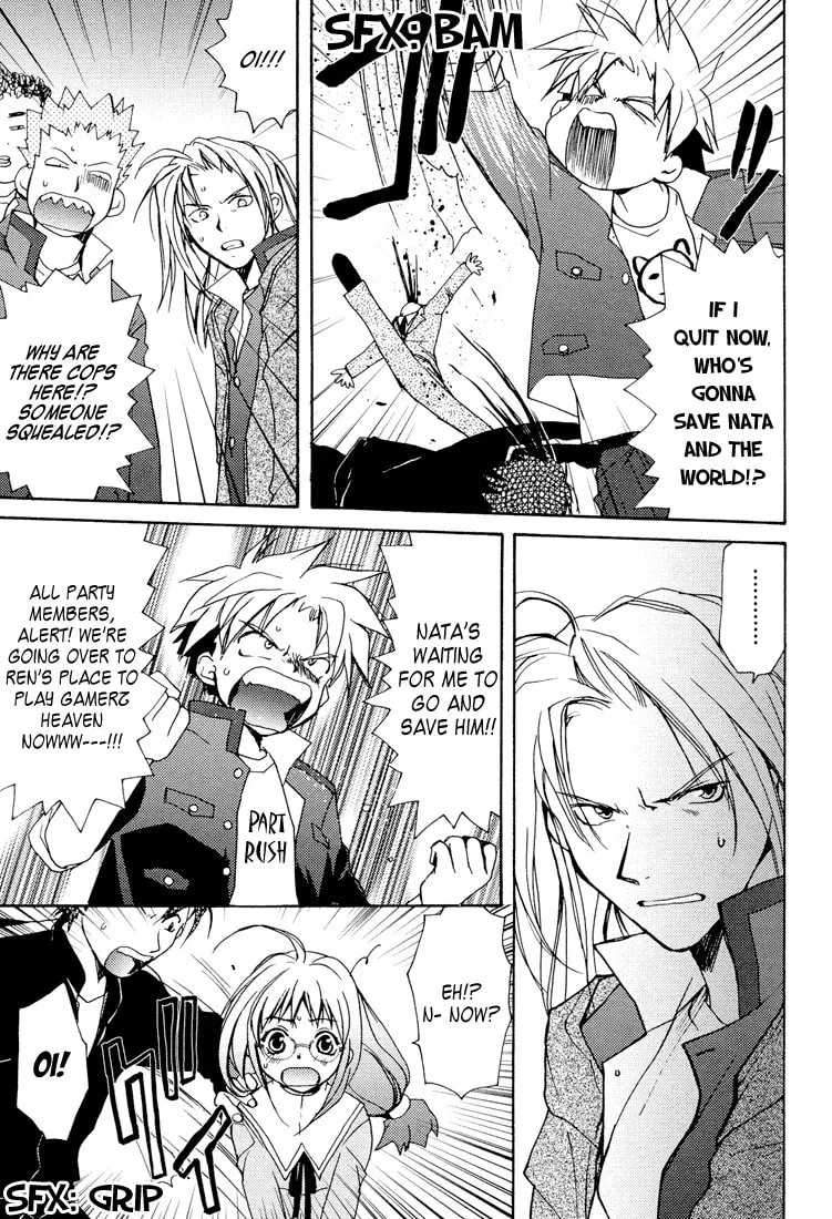 Gamerz Heaven Chapter 3 page 29 - 