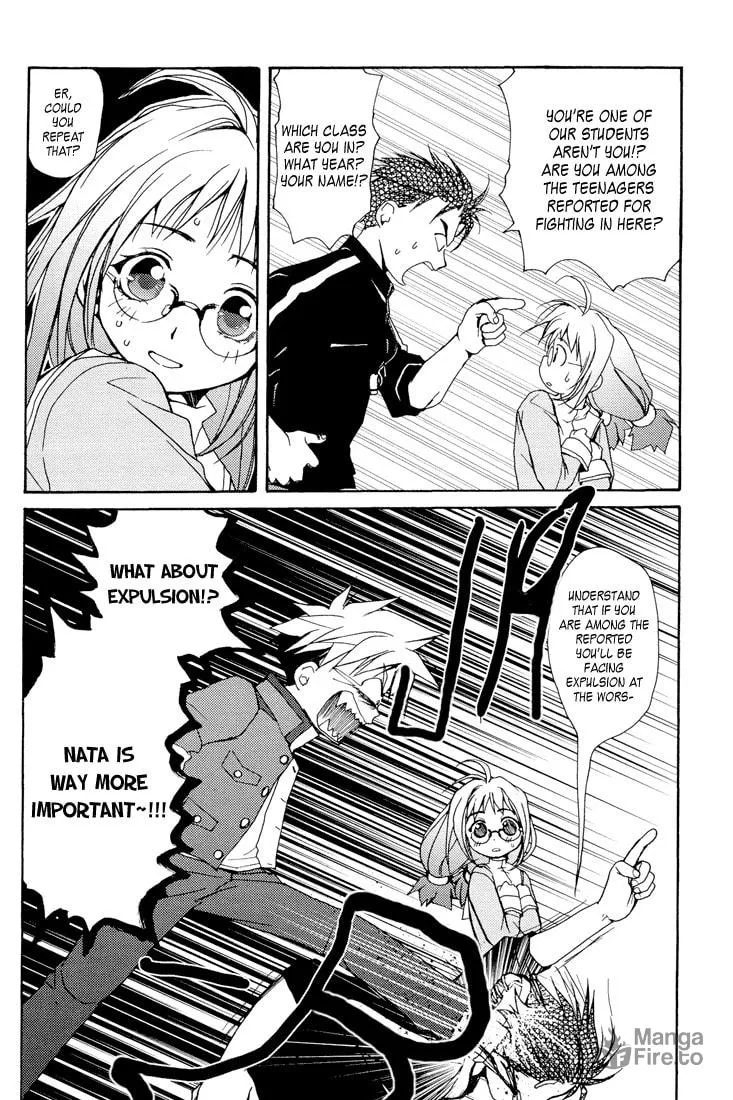 Gamerz Heaven Chapter 3 page 30 - 