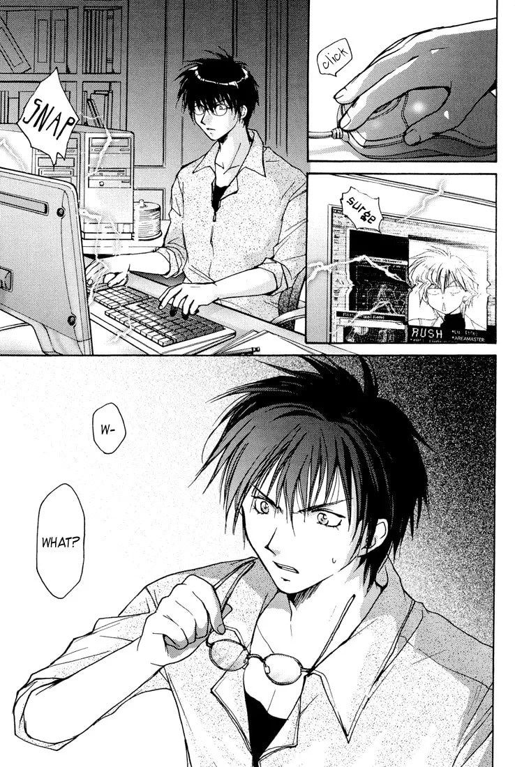 Gamerz Heaven Chapter 3 page 37 - 