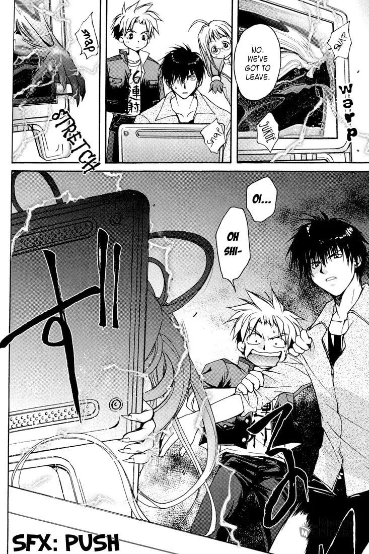 Gamerz Heaven Chapter 3 page 40 - 
